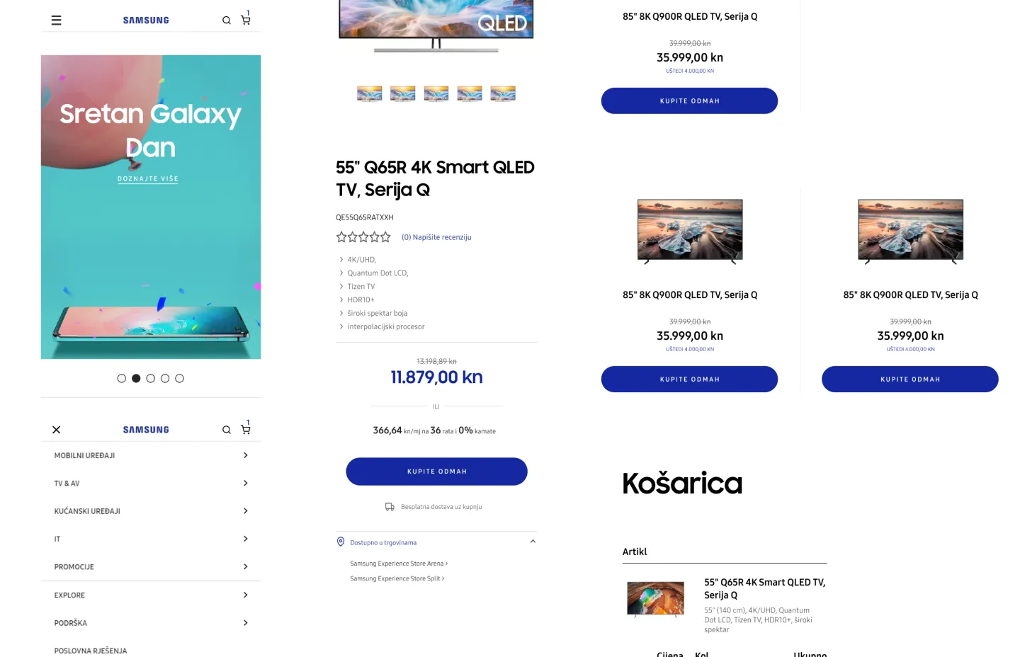Samsung eShop